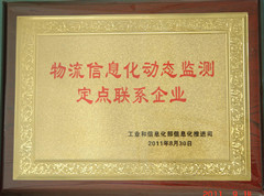 ���Ų����c(di��n)��I(y��)