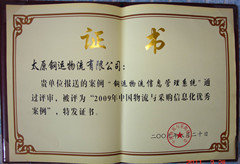 ��Ϣ��****����