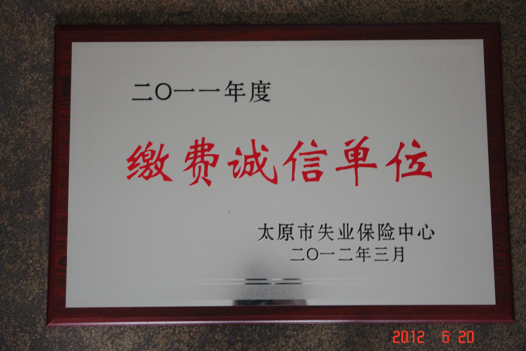 �U�M(f��i)�\�ņ�λ