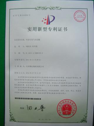 �����܇�Ú��(d��ng)֧�ȡ�����