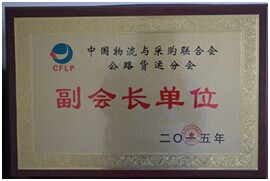 �Ї������c��ُ(li��n)�ϕ���·؛�\(y��n)�֕������L��λ